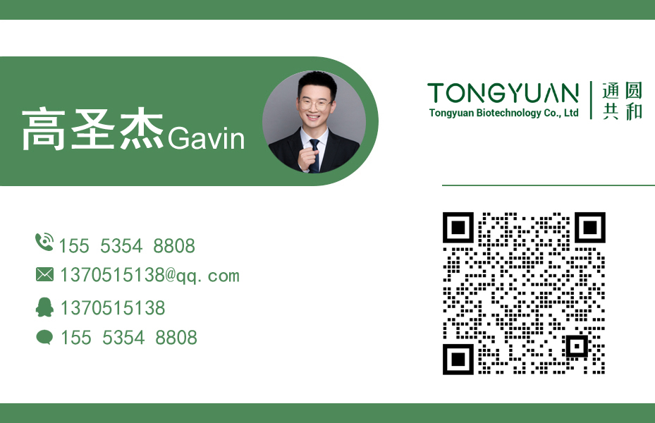 微信圖片_20211221145040.jpg 微信圖片_20211221145040.jpg