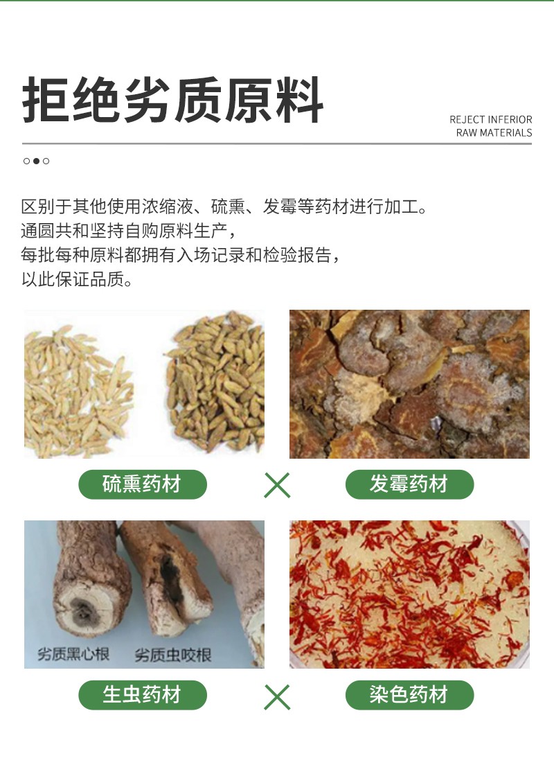 b70c9bfd4a8dbaeb63ca0a10960b834_08