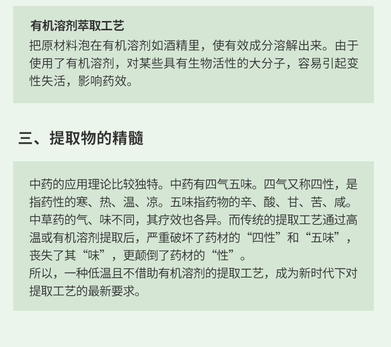 b70c9bfd4a8dbaeb63ca0a10960b834_04