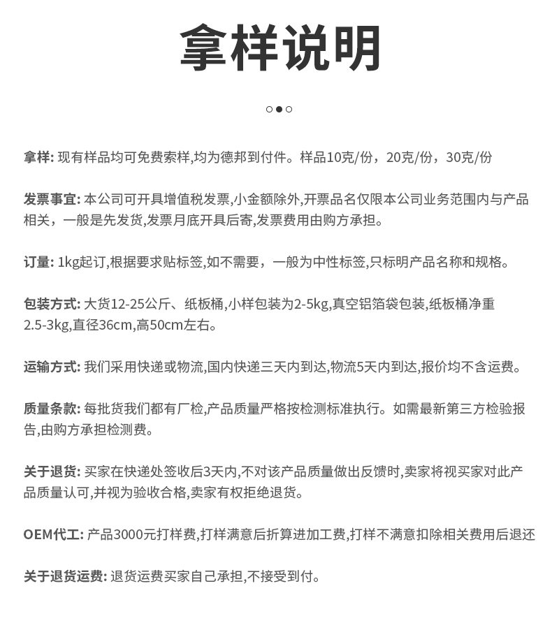 b70c9bfd4a8dbaeb63ca0a10960b834_16