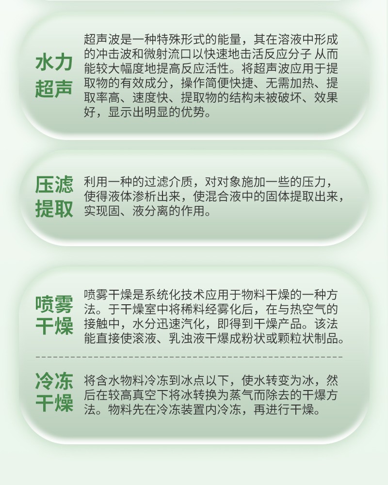 b70c9bfd4a8dbaeb63ca0a10960b834_12