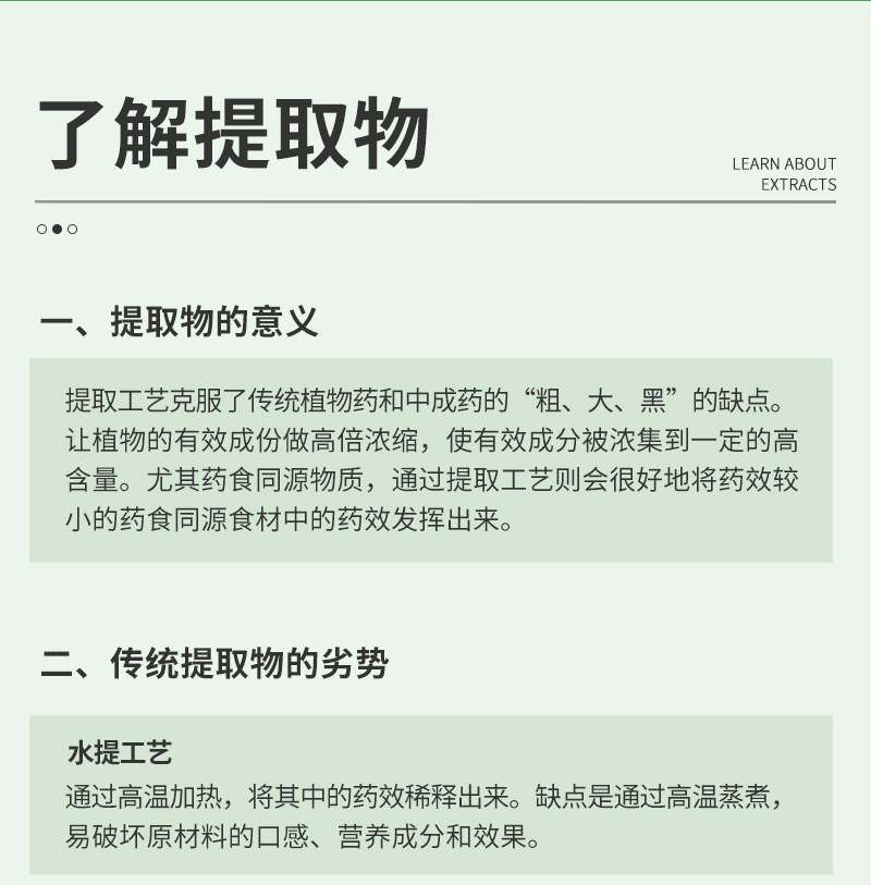 b70c9bfd4a8dbaeb63ca0a10960b834_03