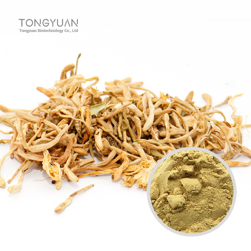 金銀花提取物 (1)