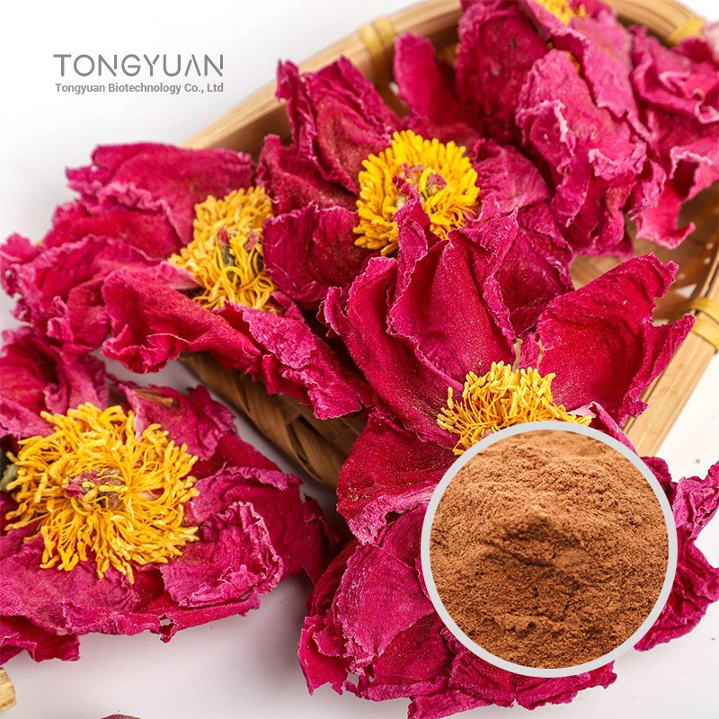 O1CN013uq84X2D2rvA0A9Lq_!!2208770168552-0-cib