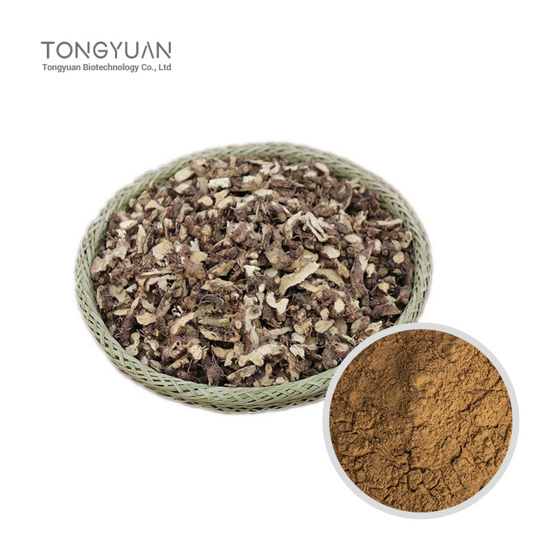 淫羊藿根提取物