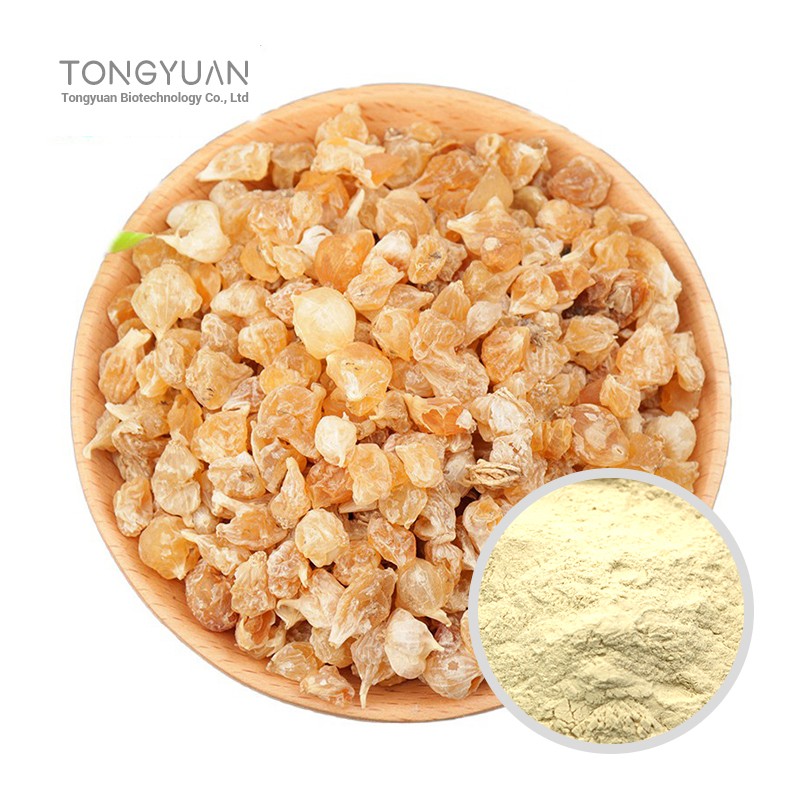 薤白提取物 (1) 薤白提取物 (1)