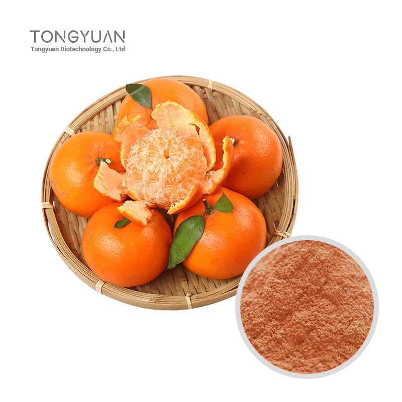 柑橘黃酮